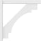 Ekena Millwork Merced Architectural Grade PVC Outlooker with Block Ends, 5"W X 36"D X 36"H OUTP05X36X36MRC05 - alternate 3